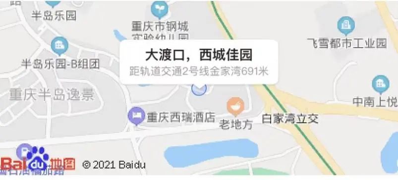 重庆一年涨幅最大的30个小区曝光!是成交价哟,看看有你家吗?