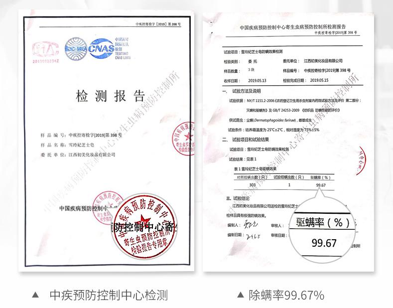 别再乱用清洁面膜了,如何正确洗脸既能白还能长痘