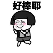 今日小满，遇见初夏！这个季节海南有哪些水果可以吃到爽？