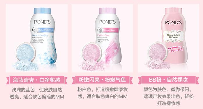 好看的茶艺妆,茶艺妆最火的妆容