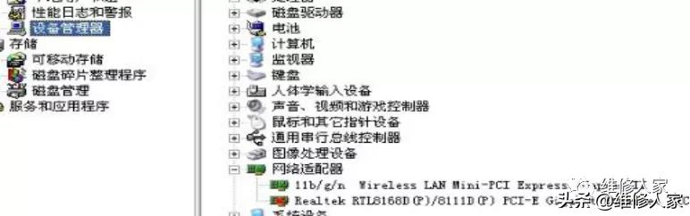 电脑常见问题与故障1000例,电脑常见故障处理方法介绍