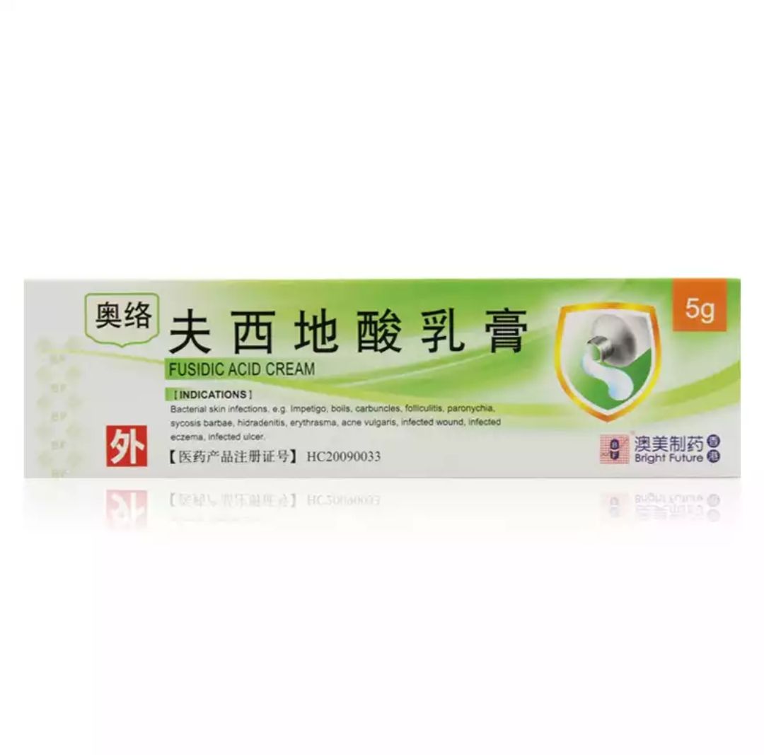 真菌王止痒药膏好评,好评祛痘霜