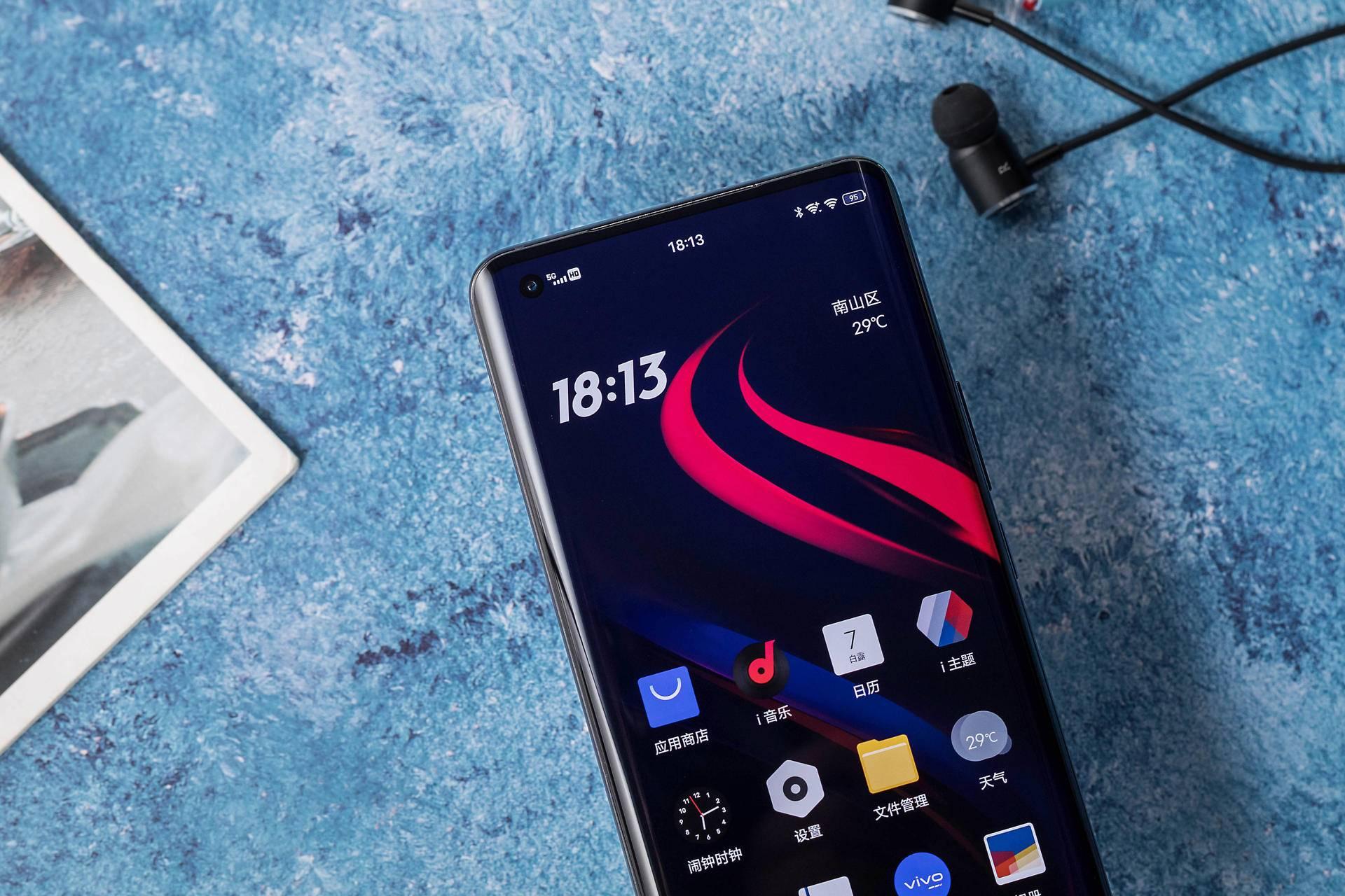 iqoo5pro使用半年续航,iqoo5pro5小时续航测试