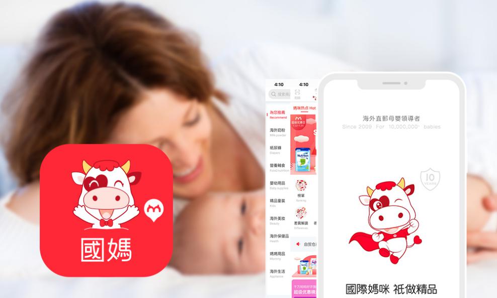 德国蓝色星球羊奶粉为啥卖得很少,国际公认十大进口羊奶粉成人