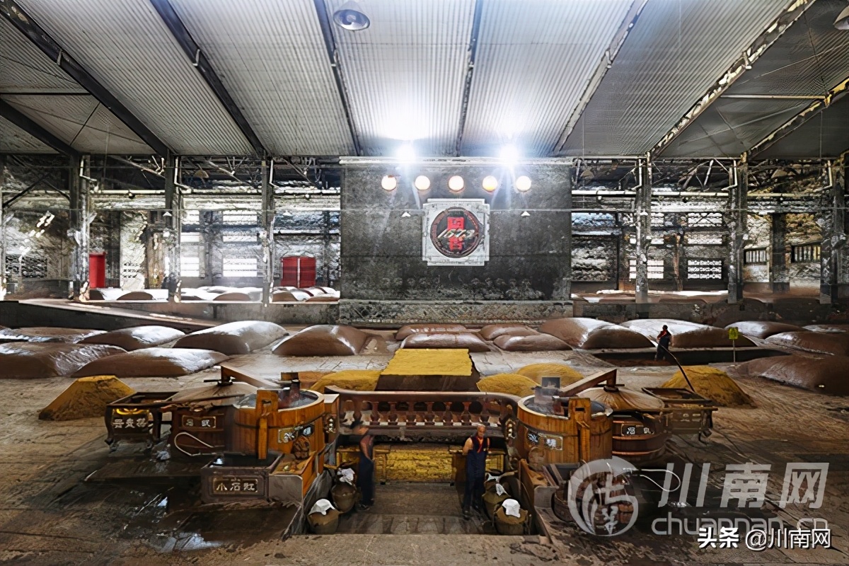 庚子随记——酒博会泸州行有感（冷明权）