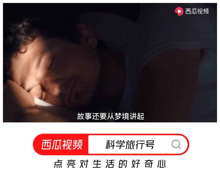 鬼压床的真正原因与处理方法,鬼压床是什么原因造成的怎么解决