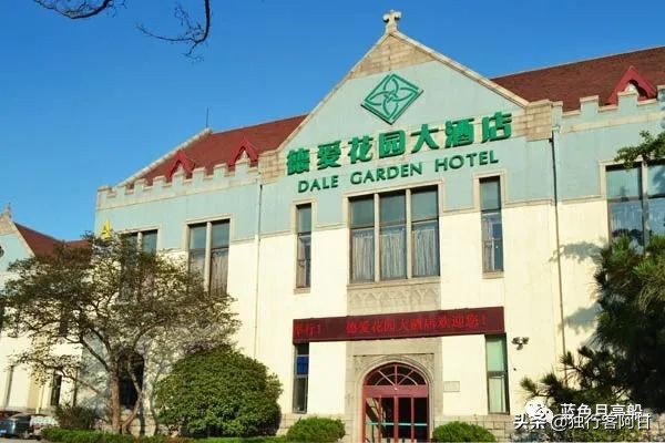 青岛武定路,青岛武定路历史