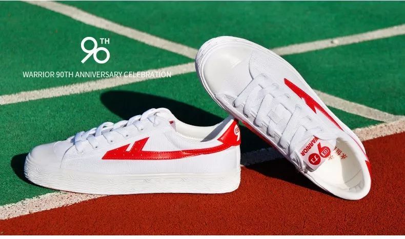 匡威帆布鞋和vans哪个好,帆布鞋不是匡威丢人吗