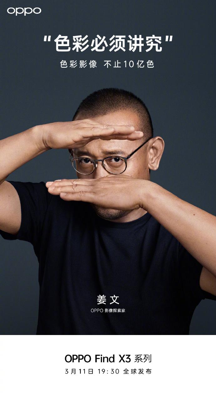 手机外壳螺蛳粉,做手机壳螺蛳粉