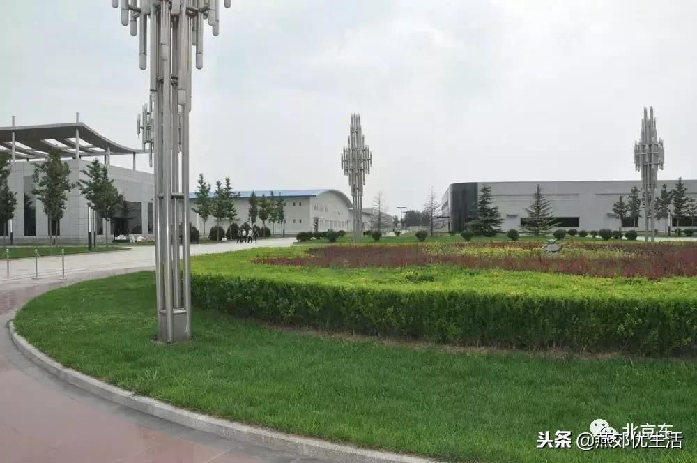 燕郊经济技术开发区属于省里吗,燕郊本土房地产