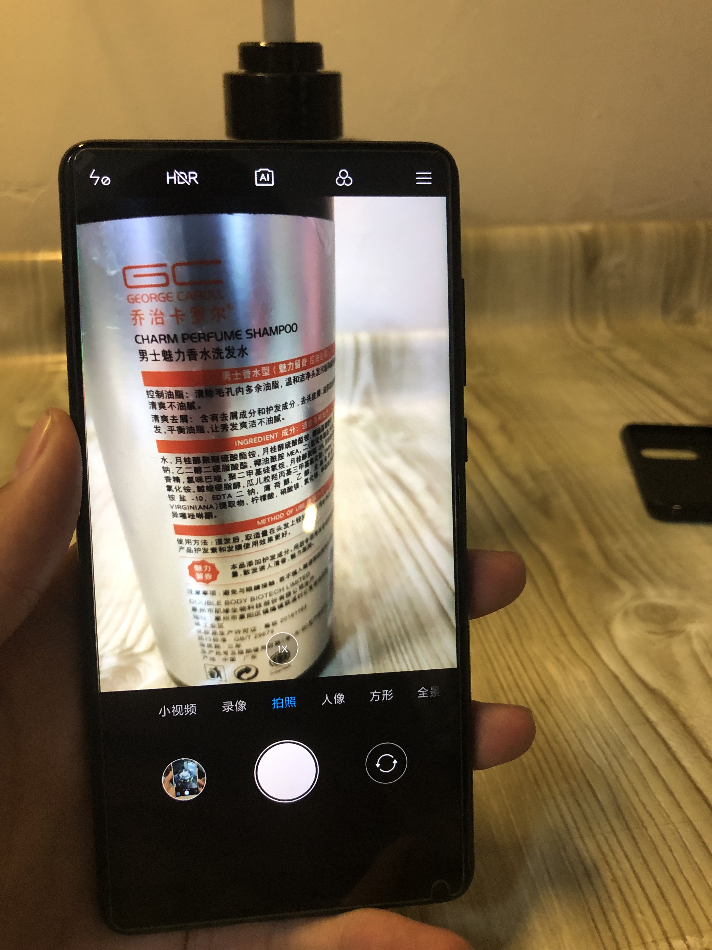 小米mix2s官网掉价,买二手的小米mix2s