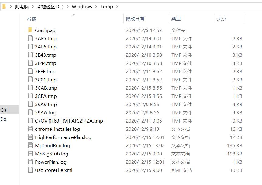 退出磁盘电脑蓝屏死机,电脑卡顿怎么清理磁盘