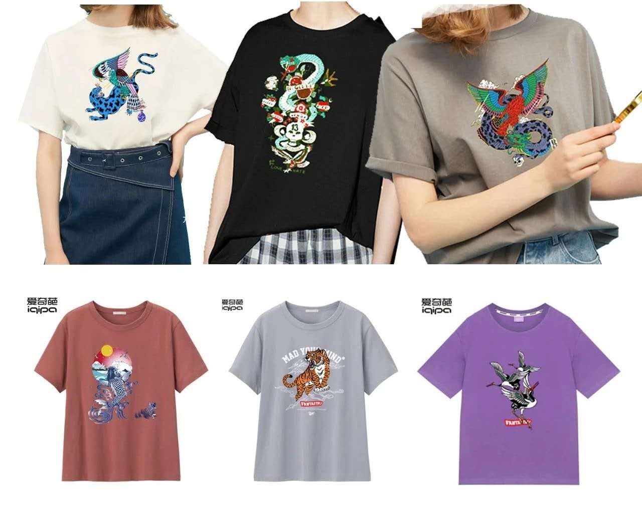 鸿盛数码印花墨水,鸿盛数码科技股份有限公司怎么样