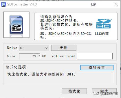 u盘无法格式化坏了怎样维修,u盘格式化了现在坏掉了怎么处理