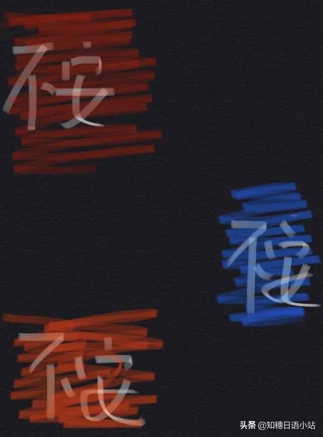 日本二手网站mercari与闲鱼,日本二手交易平台与闲鱼合作