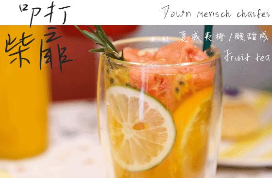 幸福里的这家「甜品城堡」梦幻上线,随手拍都是海报级大片