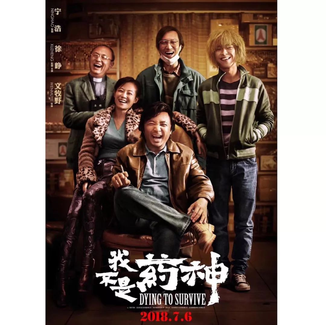 一席癌症,一席李治中癌症的真相