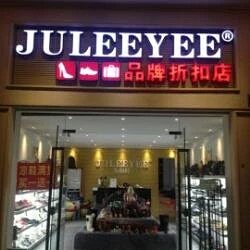 我选择了一双自以为合适的鞋子,胖子怎么选合适的鞋子