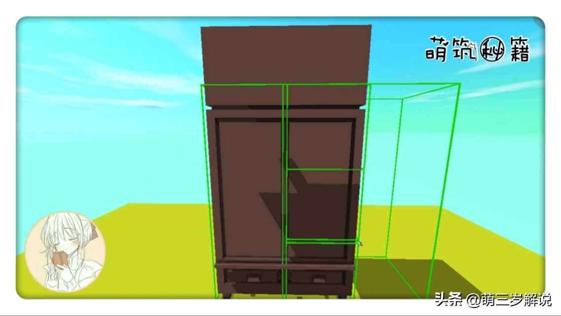 迷你世界：佟掌柜的古风衣橱，掌柜的宝贝都在这里
