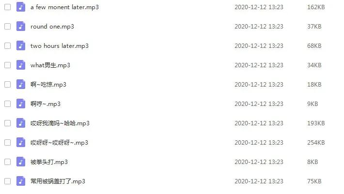 短视频素材哪个网站好,无水印短视频素材网站
