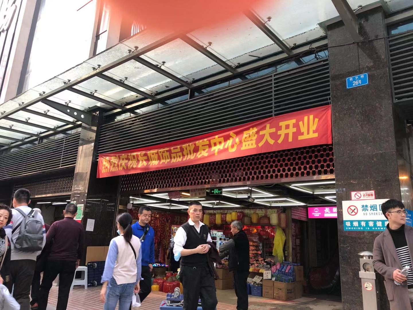 重庆来福士小众饰品店,重庆女孩子的天堂