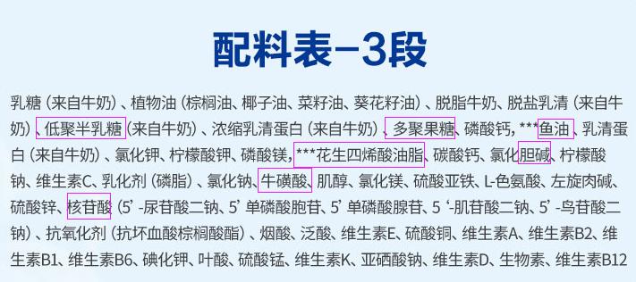 为什么德国爱他美经典版那么便宜,德国爱他美经典版怎么样