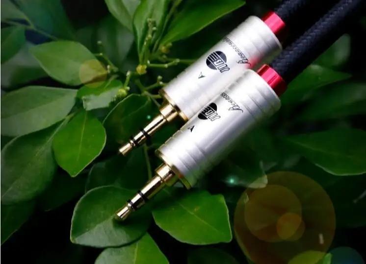 为HIFI音质而生，JIB专业发烧级音频线甄选