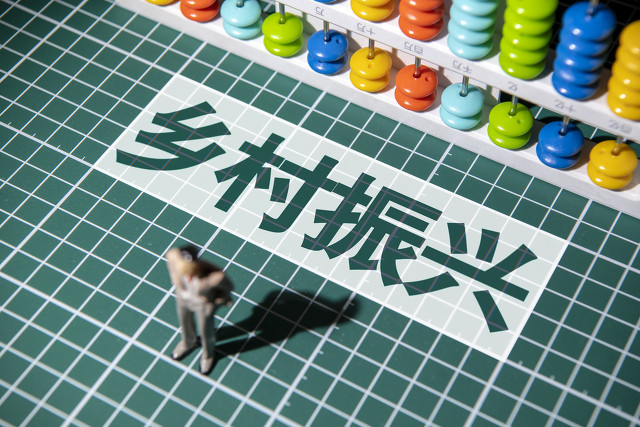 乡村振兴返乡创业政策有哪些,乡村振兴年轻人回乡创业有扶持吗