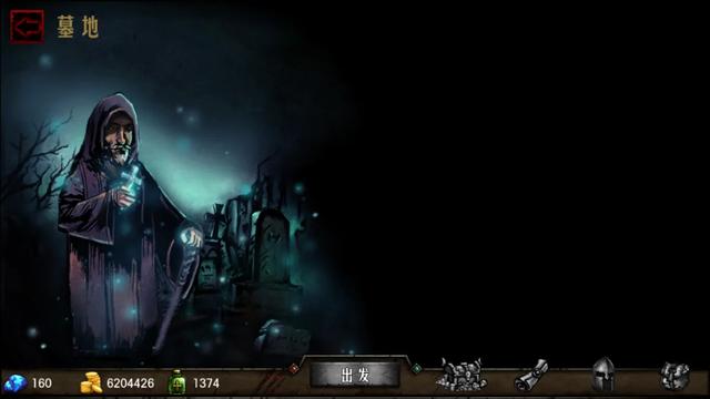 地牢求生2,地牢求生2有单机版吗