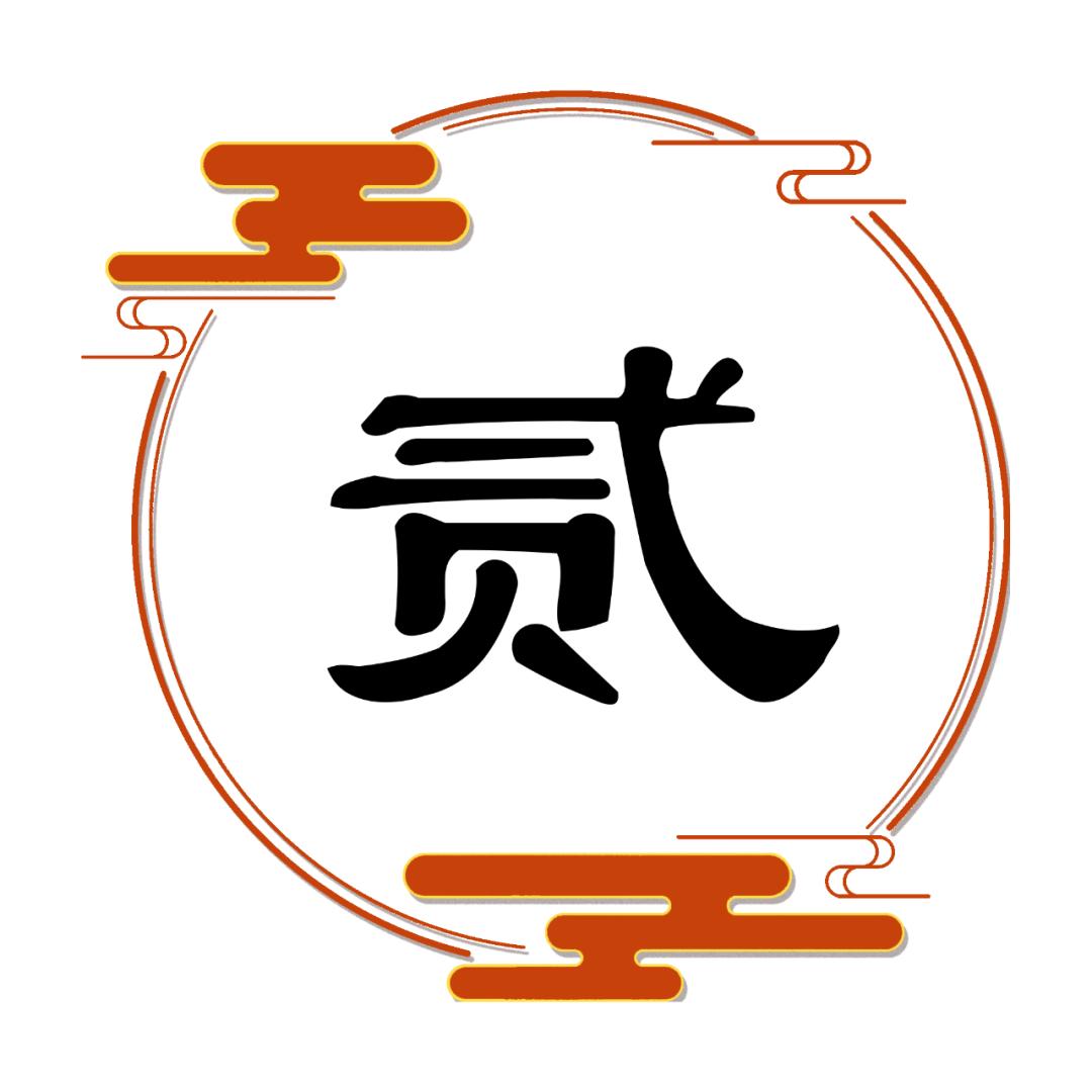 福利正宗麻椒鸡,清真正宗椒麻鸡优惠套餐