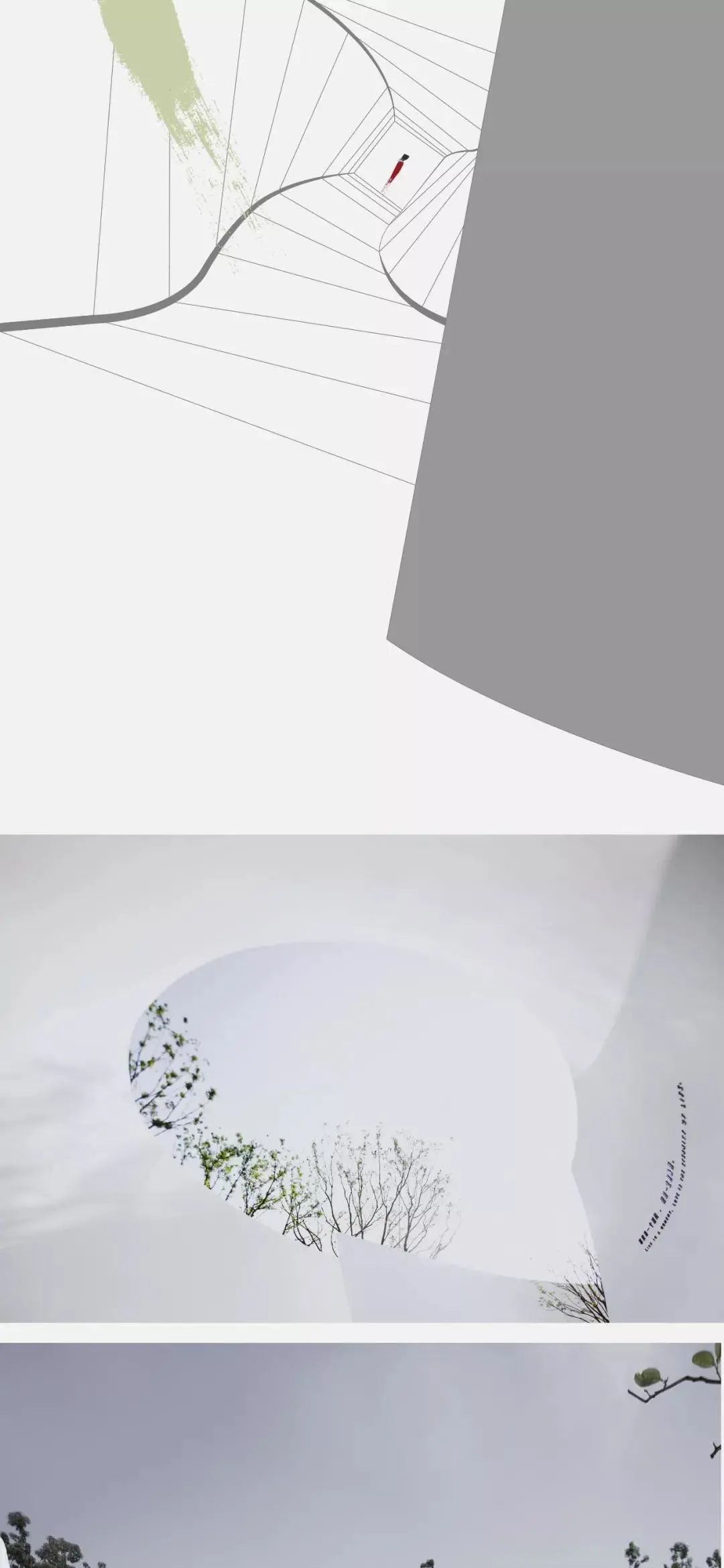 鏄撳绌洪棿鑹烘湳璁捐,鏄撳绌洪棿璁捐