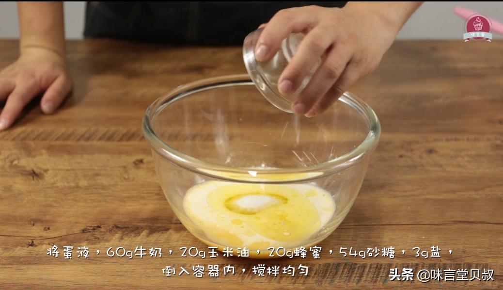 儿童铜锣烧教程,适合小学生做的铜锣烧