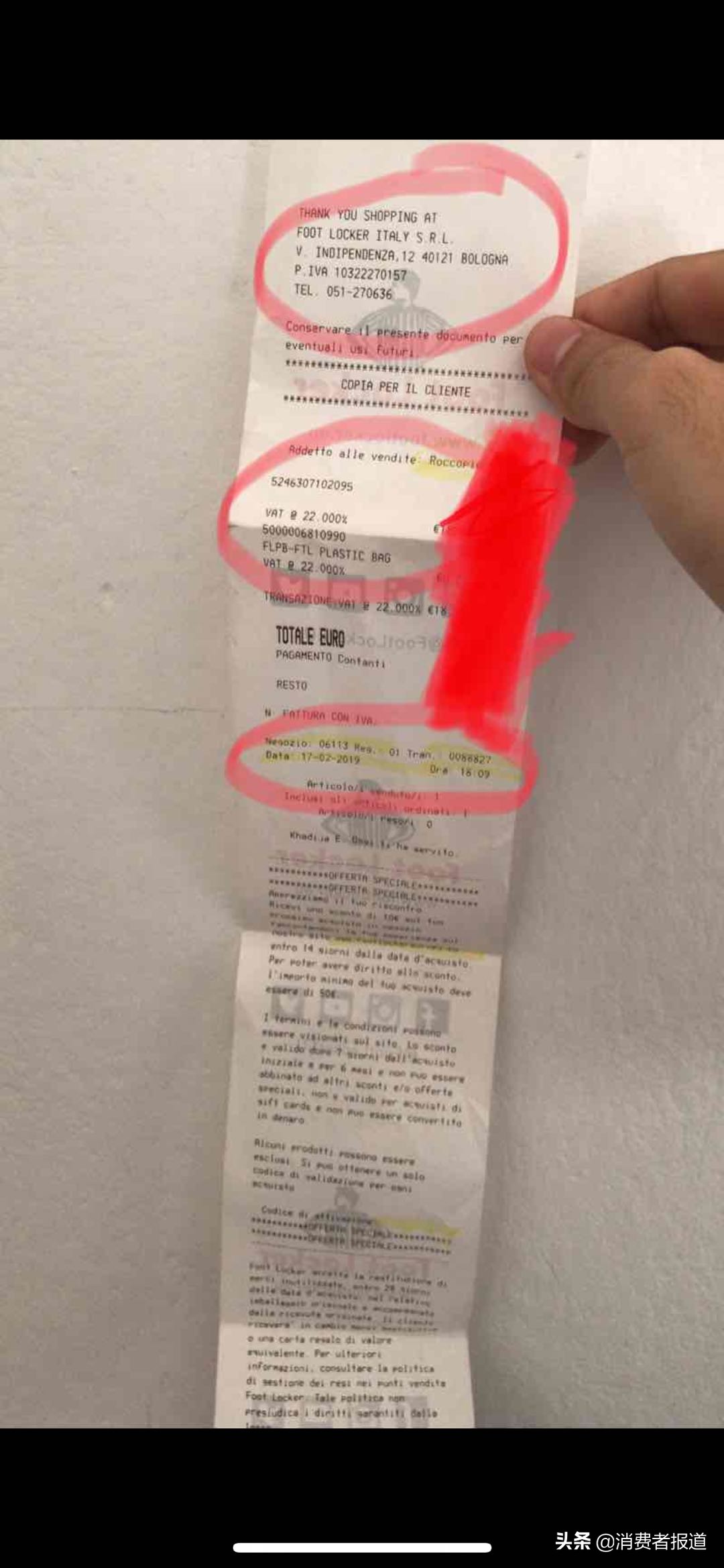 洋码头是跨境电商平台吗安全吗,洋码头跨境电商现状如何