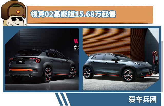 Jeep推全新大切诺基,jeep推全新大切诺基价格