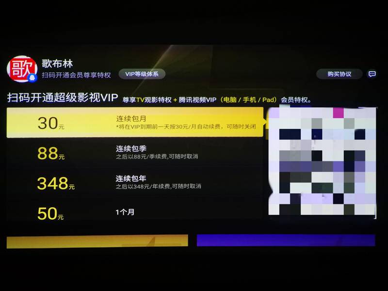 大眼橙投影仪家用x7m智能投影,极米和大眼橙x7d投影仪对比