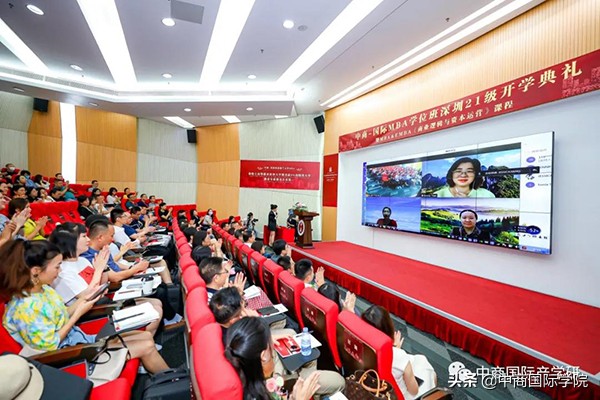 百战归来再读书扬帆起航战未来,百战归来再读书