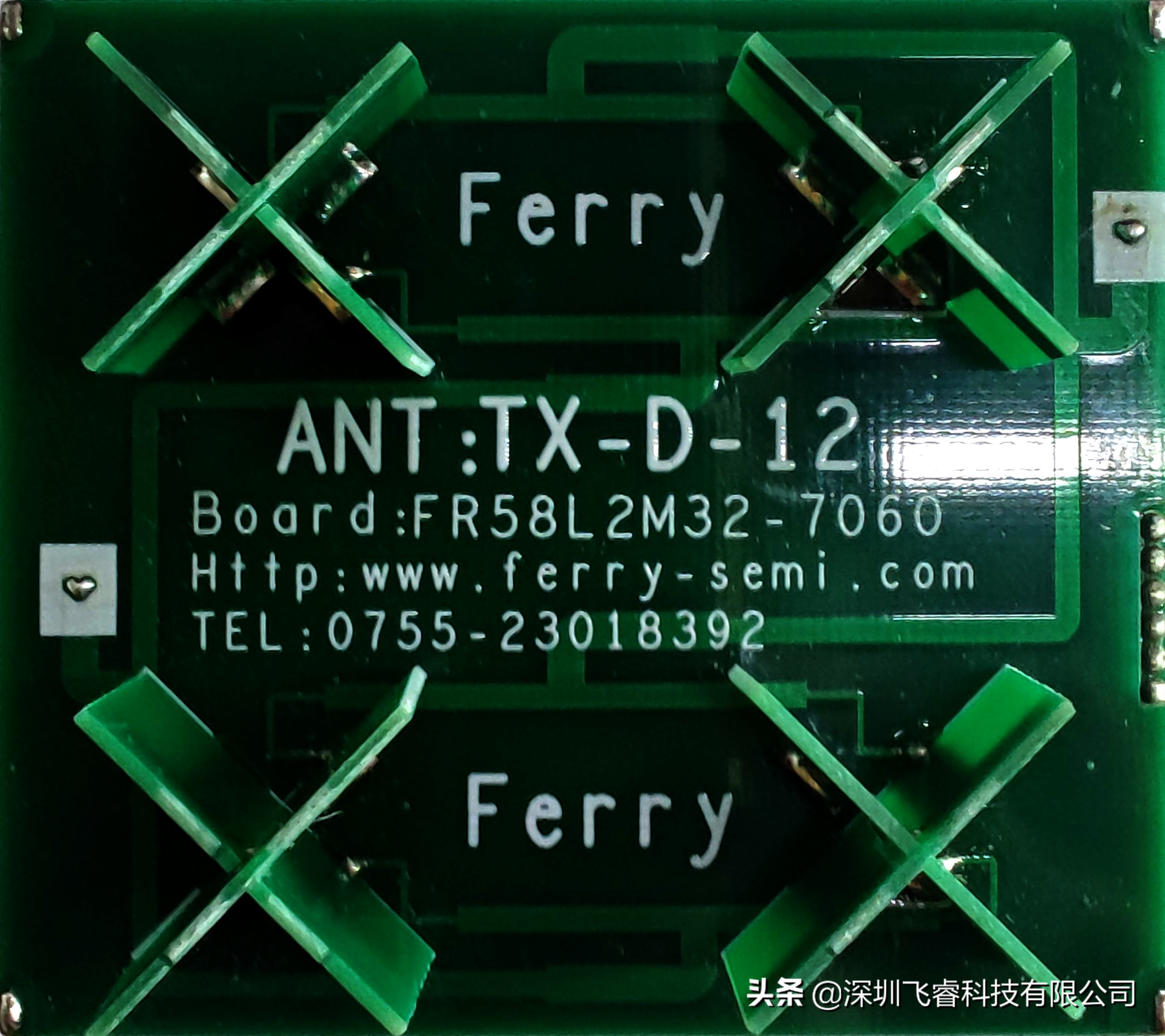 微波雷达感应开关原理,微波雷达感应