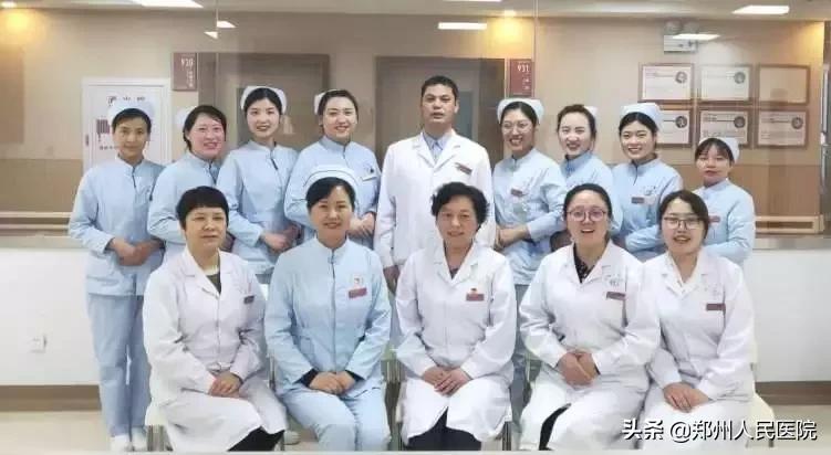 郑州市妇科医院手术,郑东医院新院区