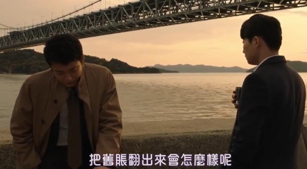 悬案中的孩声者：“格力高・森永事件”的另一个版本