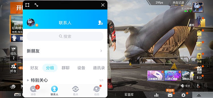 现在新出来的小米手机有啥,小米10s是中端机还是旗舰机
