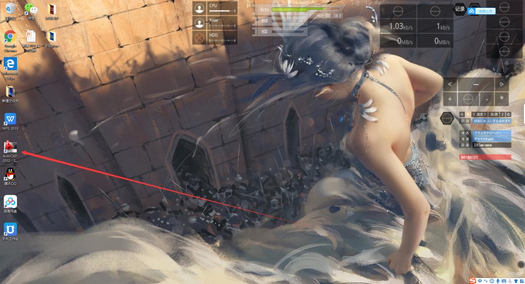 CAD2012中文版64/32位*载下**及安装图文教程-许可证激活