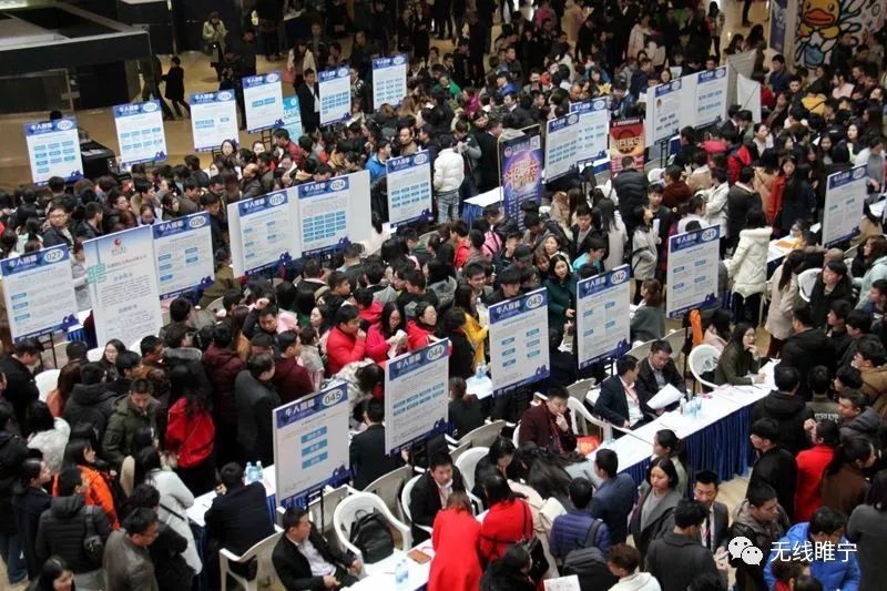 睢宁一大波公司招聘,徐州睢宁县工业园区最新招聘