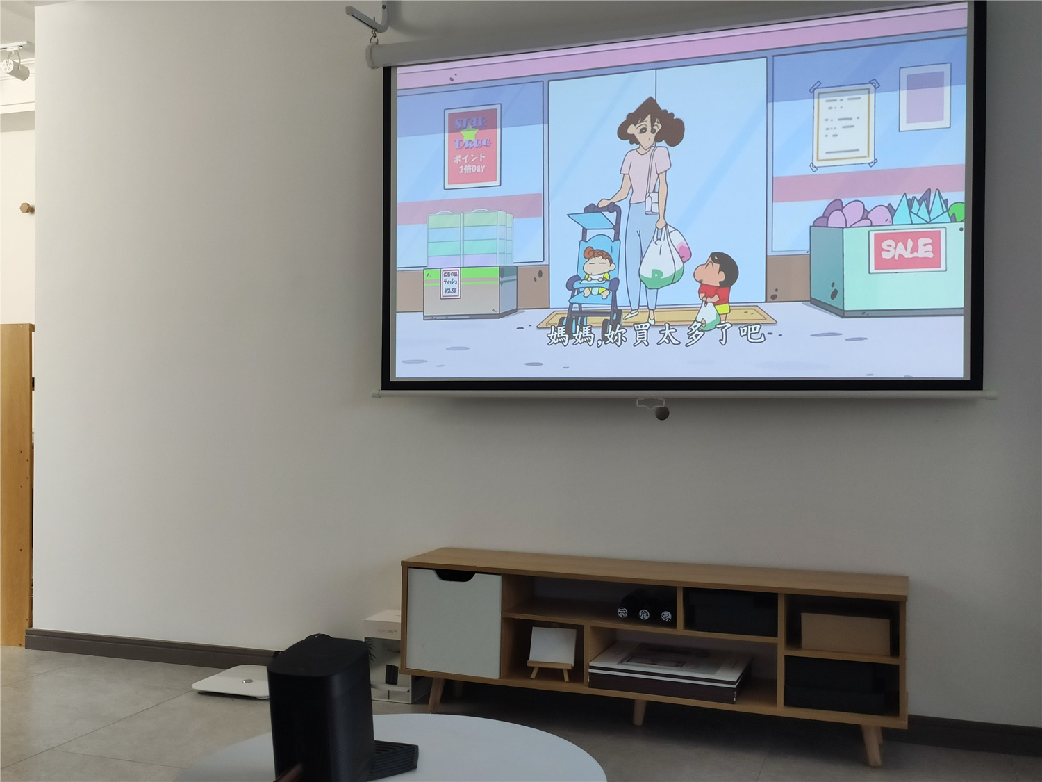 极米play超悦效果,极米play超悦版测评投影多大尺寸