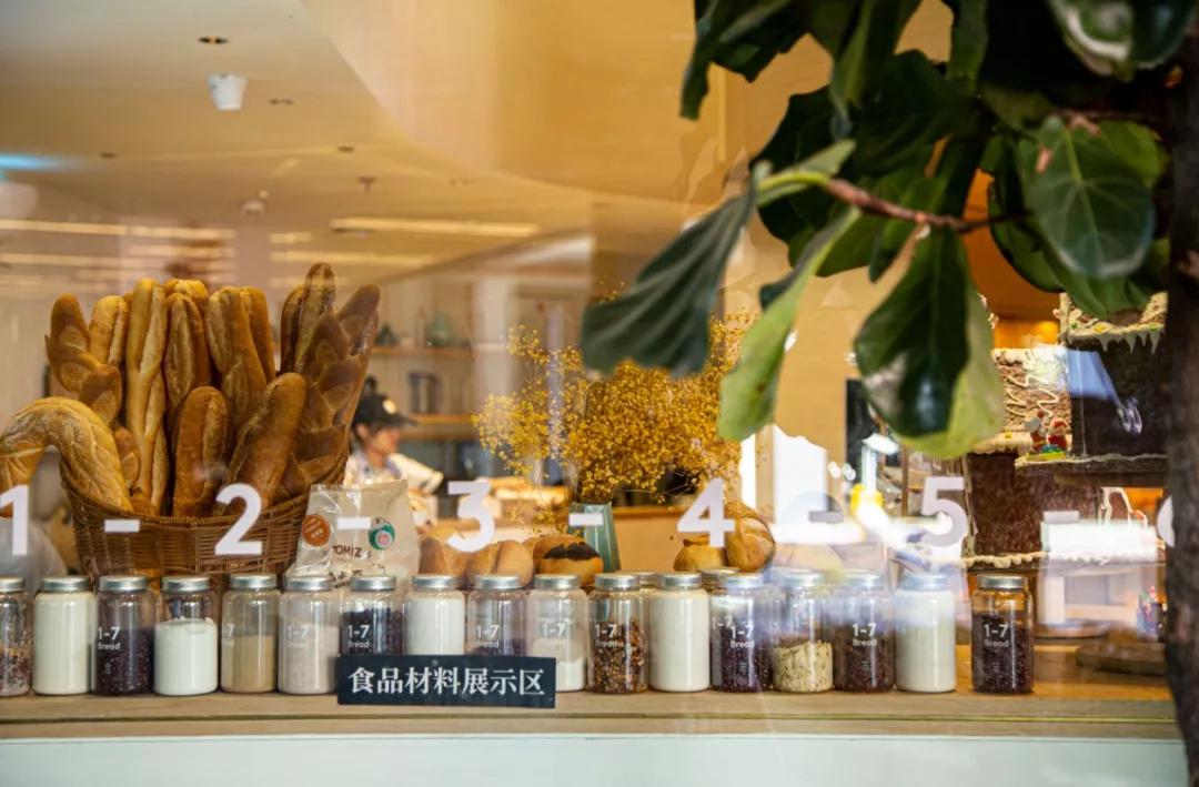 日本来的面包，“落户”深圳，里面竟然还“藏钱”