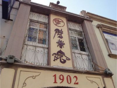 中国十大美食街第一名,中国10大著名美食街你去过几个