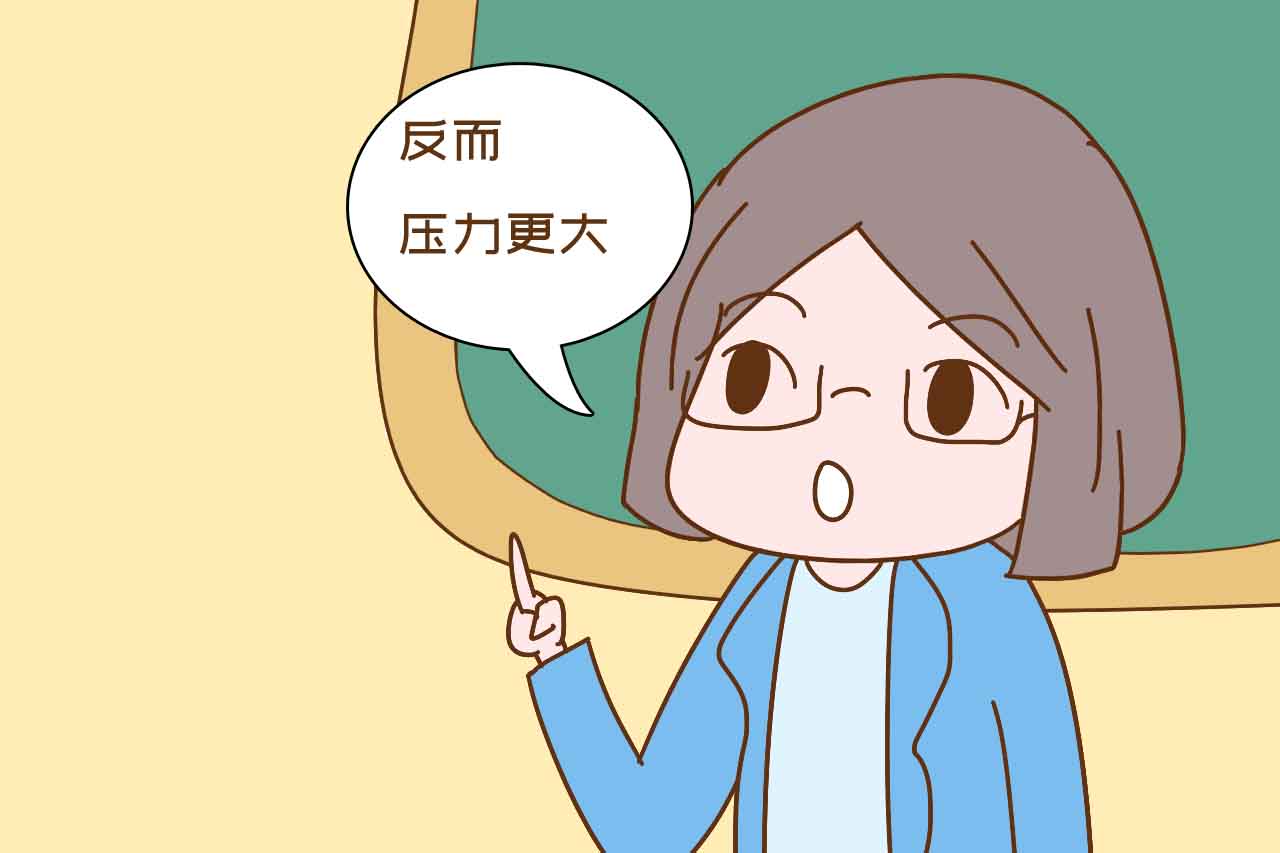 备孕期间应该不该离职,备孕两年没怀要不要辞职备孕