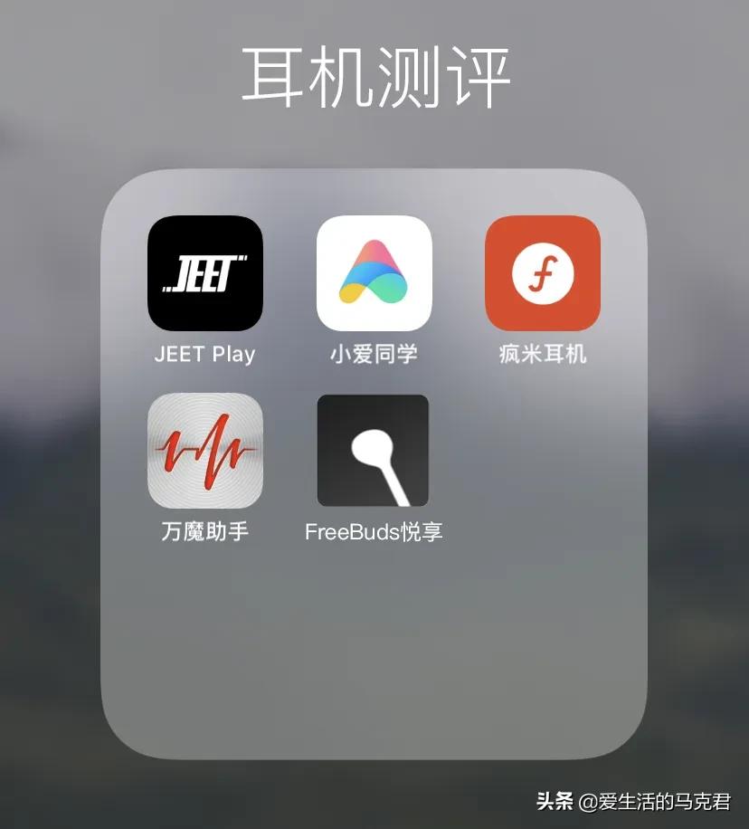 500元内无线蓝牙耳机测评|论音质还是得听「酷狗」