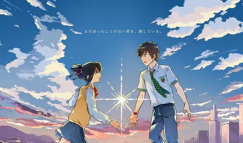 日语语法基础知识大全,常用语法大全100个