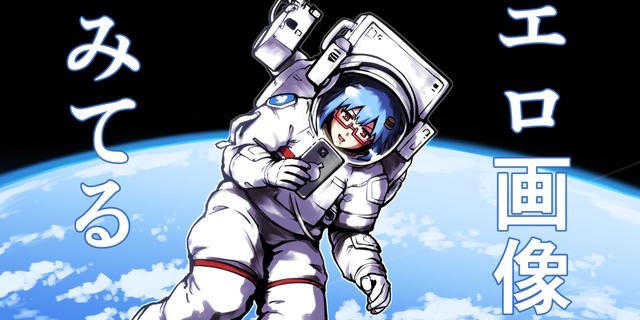 孩子适合看的动漫有教育意义,儿童学动漫应该从什么学起