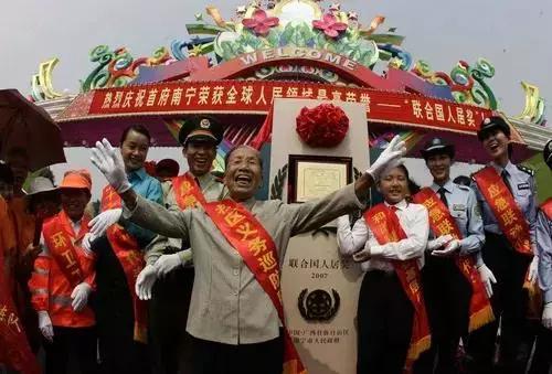 40年改革开放，广西发展有图有真相！